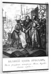 The Reconstruction of Towns by Yaroslav II (From Illustrated Karamzin), 1836 by Boris Artemyevich Chorikov