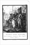 The Reconstruction of Towns by Yaroslav II (From Illustrated Karamzin), 1836 by Boris Artemyevich Chorikov