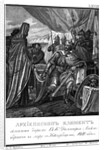 Archbishop Kliment of Novgorod and Dmitry I Alexandrovich. 1280 (From Illustrated Karamzin), 1836 by Boris Artemyevich Chorikov