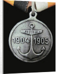 Medal In Memory Of The Squadron Of Admiral Rozhdestvensky Hike (Obverse), 1907 by decorations and medals Orders