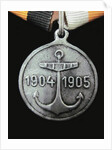 Medal In Memory Of The Squadron Of Admiral Rozhdestvensky Hike (Obverse), 1907 by decorations and medals Orders