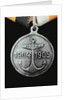 Medal In Memory Of The Squadron Of Admiral Rozhdestvensky Hike (Obverse), 1907 by decorations and medals Orders