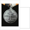 Medal In Memory Of The Squadron Of Admiral Rozhdestvensky Hike (Obverse), 1907 by decorations and medals Orders