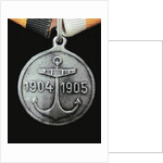 Medal In Memory Of The Squadron Of Admiral Rozhdestvensky Hike (Obverse), 1907 by decorations and medals Orders