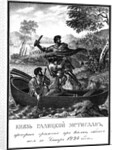 The Flight of Mstislav Mstislavich after the Battle of the Kalka, 1223 (From Illustrated Karamzin) by Boris Artemyevich Chorikov
