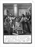 Grand Prince Vasily Vasiliyevich rejects connection with the Latin Church. 1440 (From Illustrated K by Boris Artemyevich Chorikov