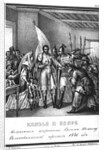 Muscovite boyars support Vasily II in retaking the throne. 1446 (From Illustrated Karamzin), 1836 by Boris Artemyevich Chorikov
