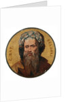 Giovanni Battista Belzoni by Vincenzo Gazzotto