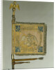 Saint George Standard of the Cavalry at the Time of Nicholas I, 1830s by Banners and Standards Flags