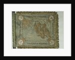 Saint George Standard of the Cavalry, 1813 by Banners and Standards Flags