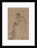 Shakyamuni Descending the Mountain, 15th century by Chuan Shinko