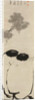 Hanshan and Shide, c. 1763 by Ito Jakuchu