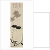 Hanshan and Shide, c. 1763 by Ito Jakuchu
