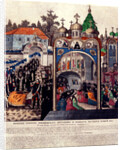 Funeral ceremony of the Bishop Mitrophan of Voronezh, 1830s by Russian Master