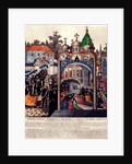 Funeral ceremony of the Bishop Mitrophan of Voronezh, 1830s by Russian Master