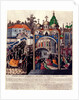 Funeral ceremony of the Bishop Mitrophan of Voronezh, 1830s by Russian Master