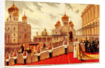 The Coronation Ceremony of Nicholas II. On the Red Porch, 1896 by Anonymous