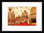 The Coronation Ceremony of Nicholas II. On the Red Porch, 1896 by Anonymous