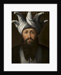 Portrait of Sultan Saladin (Giovio Series), 1566-1568 by Cristofano Dell'Altissimo