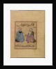 School of Pythagoras, 13th- first third of 14th cen by Anonymous