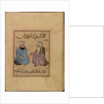 School of Pythagoras, 13th- first third of 14th cen by Anonymous