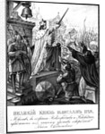 Prince Iziaslav II Mstislavich. 1148 (From Illustrated Karamzin), 1836 by Boris Artemyevich Chorikov