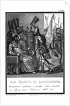 Ivan III receives news of Victory at the Battle of the Vedrosha River, 1500 (From Illustrated Karam by Boris Artemyevich Chorikov