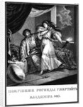 Vladimir and Rogneda (From Illustrated Karamzin), 1836 by Boris Artemyevich Chorikov