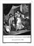 Vladimir and Rogneda (From Illustrated Karamzin), 1836 by Boris Artemyevich Chorikov