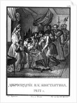 The kindheartedness of Grand Prince Konstantin Vsevolodovich. 1217 (From Illustrated Karamzin), 18 by Boris Artemyevich Chorikov