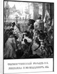 Arrival of Mikhail II Yuryevich in Vladimir. 1175 (From Illustrated Karamzin), 1836 by Boris Artemyevich Chorikov