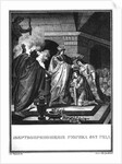 Prince Ruriks sacrifice. 862 (From Illustrated Karamzin), 1836 by Boris Artemyevich Chorikov