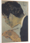 Portrait of Pierre Bonnard, 1891 by Édouard Vuillard