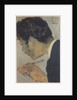Portrait of Pierre Bonnard, 1891 by Édouard Vuillard