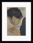 Portrait of Pierre Bonnard, 1891 by Édouard Vuillard