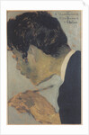 Portrait of Pierre Bonnard, 1891 by Édouard Vuillard