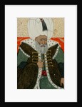 Bayezid II, Sultan of the Ottoman Empire, c. 1710 by Abdulcelil Levni