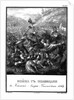 Battle with the Polovtsians at the Time of Andrei Bogolyubsky, 1169 (From Illustrated Karamzin), 1 by Boris Artemyevich Chorikov