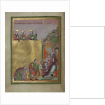 Henry III, Holy Roman Emperor (Evangelarium for Henry III), 1039?1043 by Anonymous
