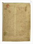 Historia Brittonum by Nennius. First page of manuscript, 11th century by Anonymous master