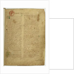 Historia Brittonum by Nennius. First page of manuscript, 11th century by Anonymous master