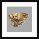 Oval Bowl, 4th millenium BC by Prehistoric Russian Culture