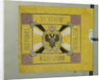 Saint George Standard of the Cavalry, 1879 by Banners and Standards Flags