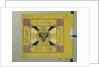Saint George Standard of the Cavalry, 1879 by Banners and Standards Flags