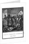 The Death of False Dmitriy I. 1606 (From Illustrated Karamzin), 1836 by Boris Artemyevich Chorikov