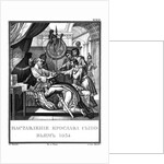 The Testament of Grand prince Yaroslav the Wise. 1054 (From Illustrated Karamzin), 1836 by Boris Artemyevich Chorikov