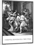 The Death of Yaropolk Svyatoslavich. 980 (From Illustrated Karamzin), 1836 by Boris Artemyevich Chorikov