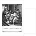 The Death of Yaropolk Svyatoslavich. 980 (From Illustrated Karamzin), 1836 by Boris Artemyevich Chorikov