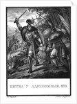 The Battle of Arcadiopolis in 970 (From Illustrated Karamzin), 1836 by Boris Artemyevich Chorikov