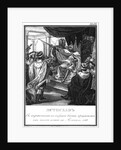 Grand Prince Mstislav Izyaslavich of Kiev. 1168 (From Illustrated Karamzin), 1836 by Boris Artemyevich Chorikov